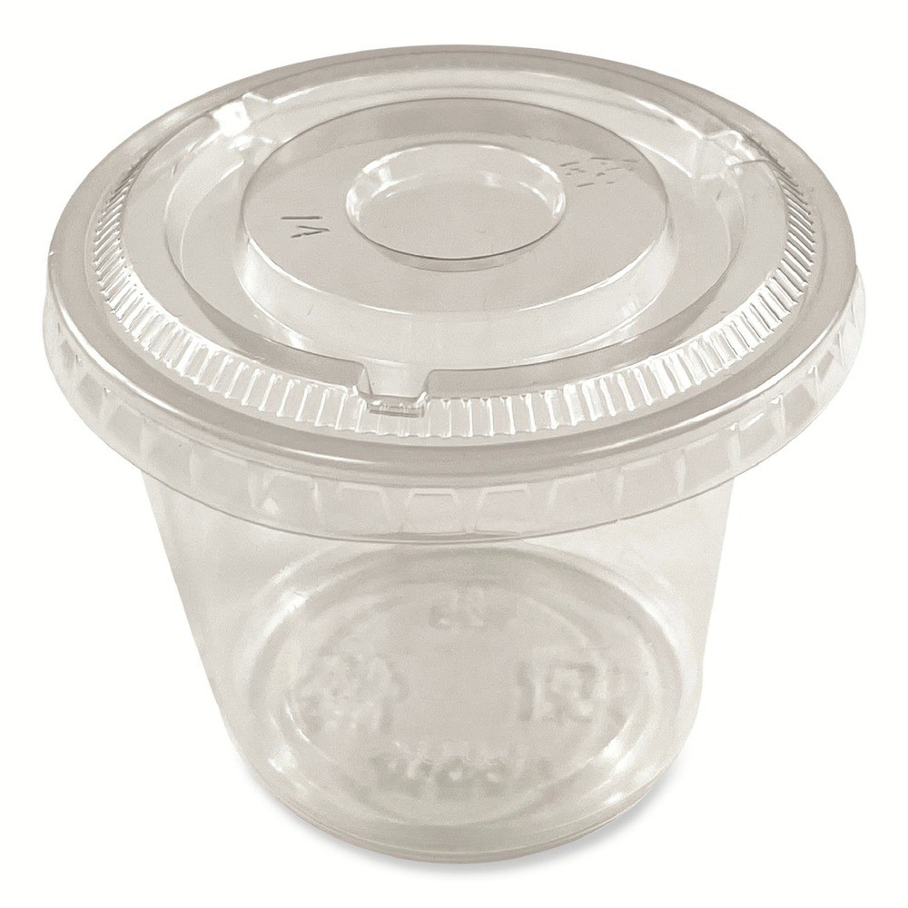 Boardwalk PRTN55TS Plastic Souffle/Portion Cups – Translucent (2500/Carton) New