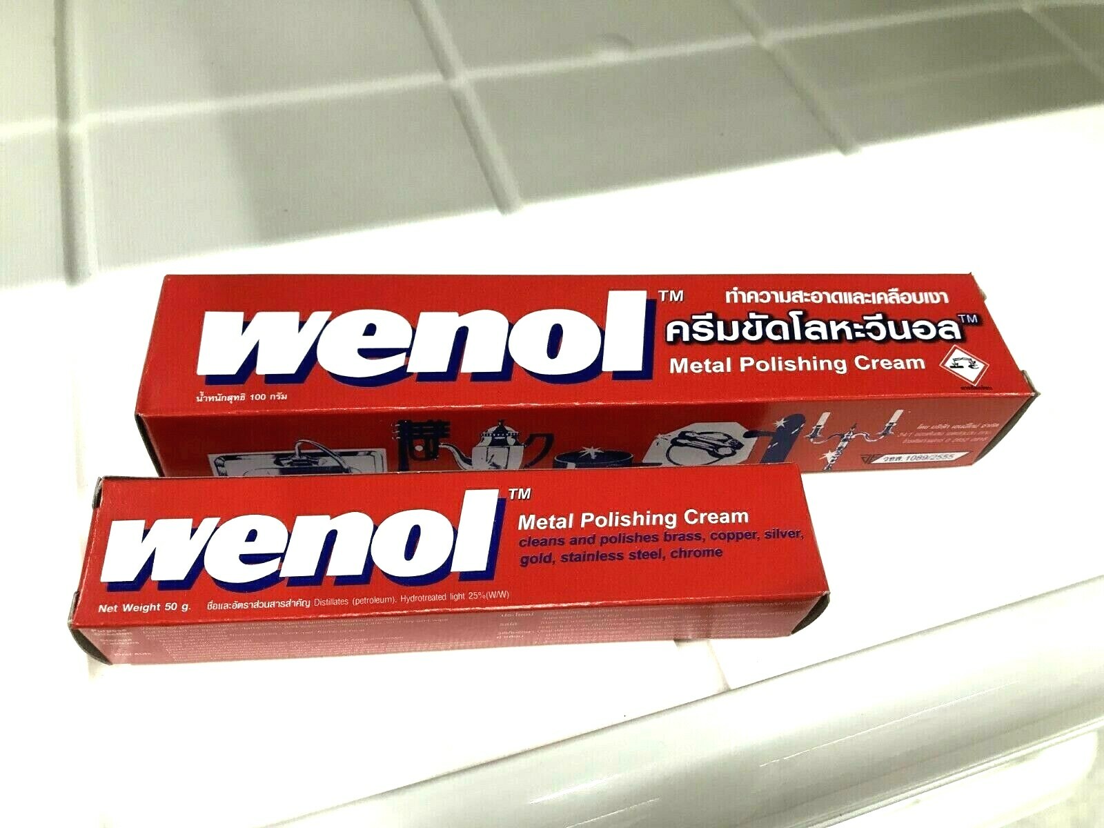 WENOL METAL POLISH CREAM 10 PCS BRASS STAINLESS STEEL SILVER CHROME CAR CLEANER