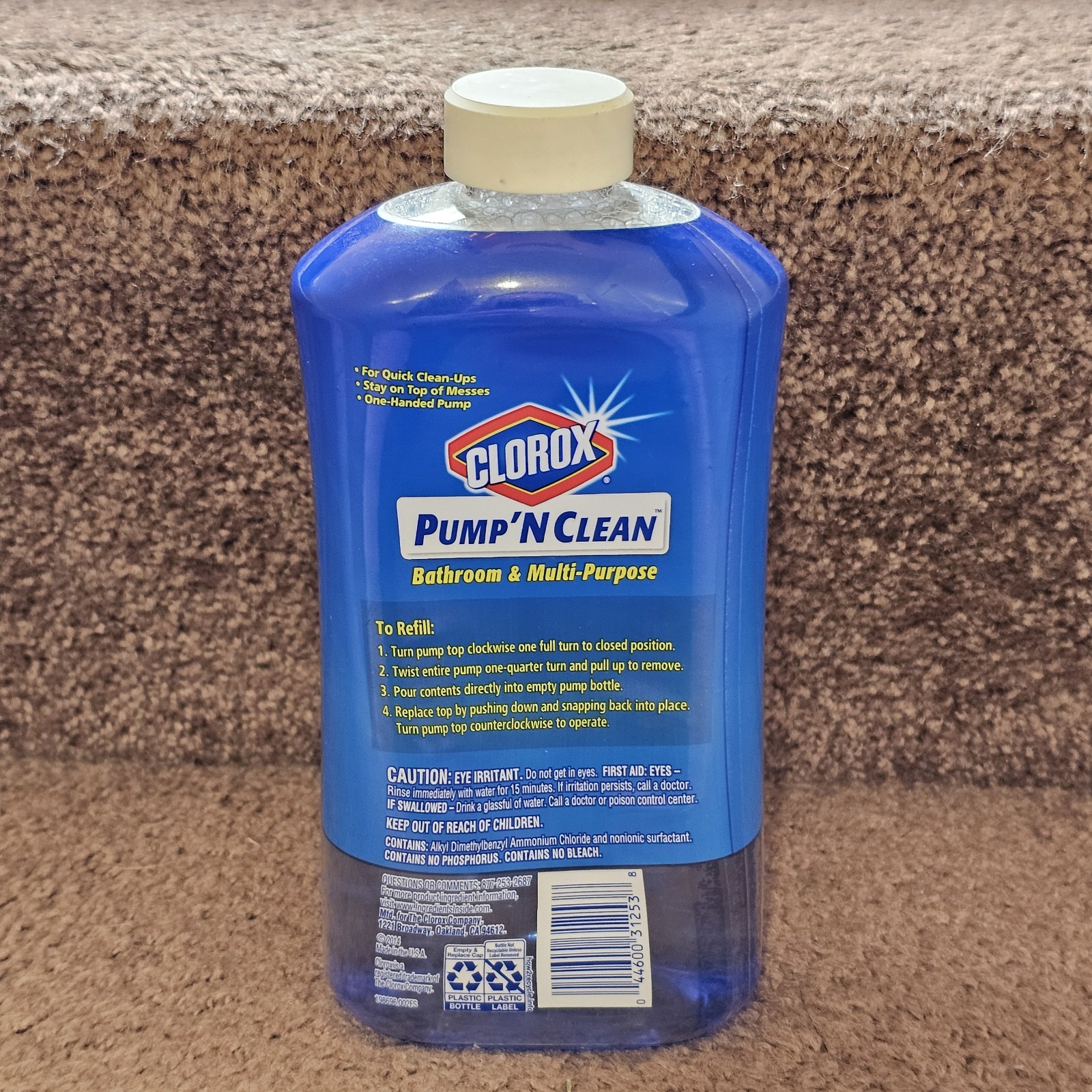 NEW Clorox Pump ’N Clean Bathroom Refill 24 oz Rain Clean Discontinued NOS