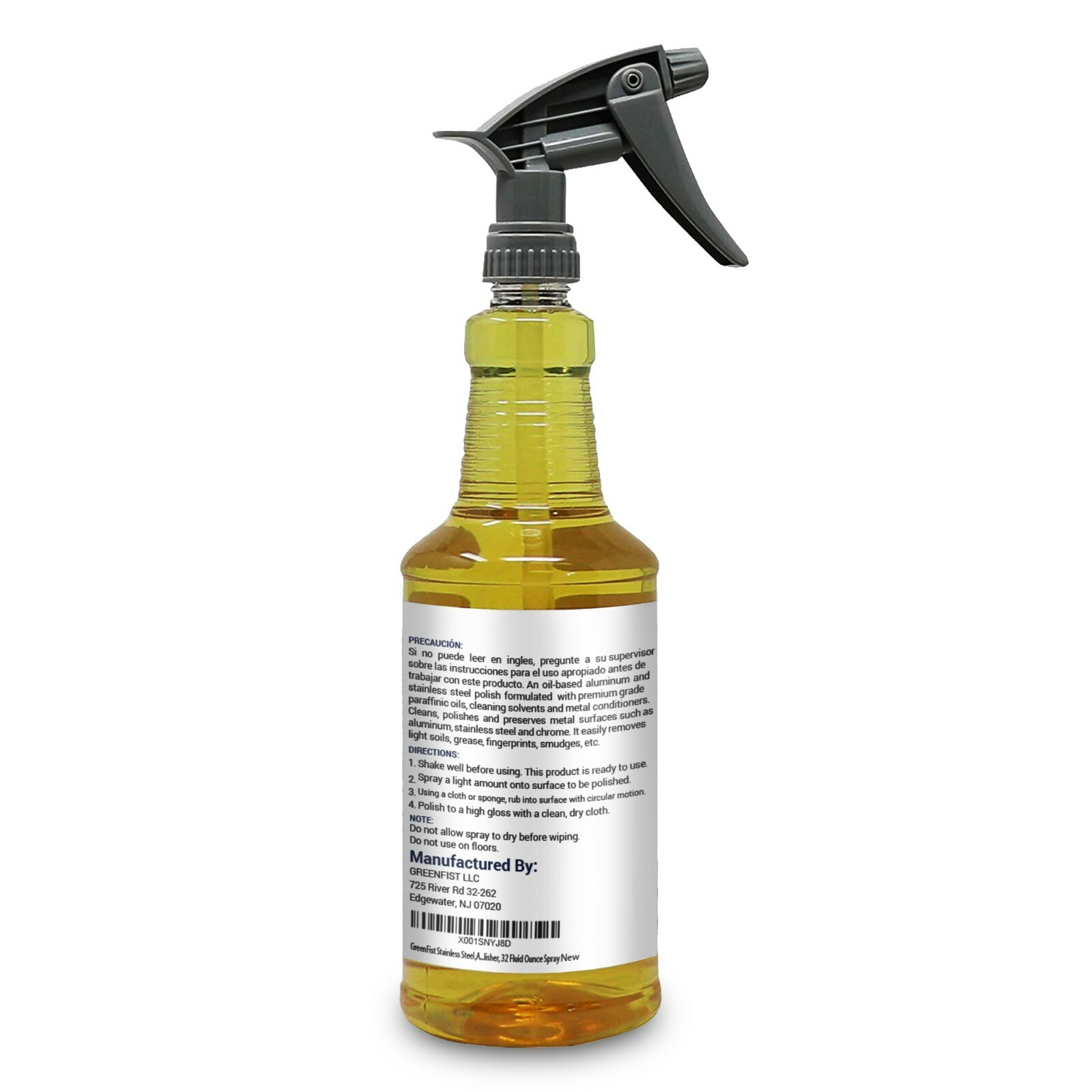 Stainless Steel, Chrome, Aluminum Cleaner, Premium Polisher & Protector, 32 oz