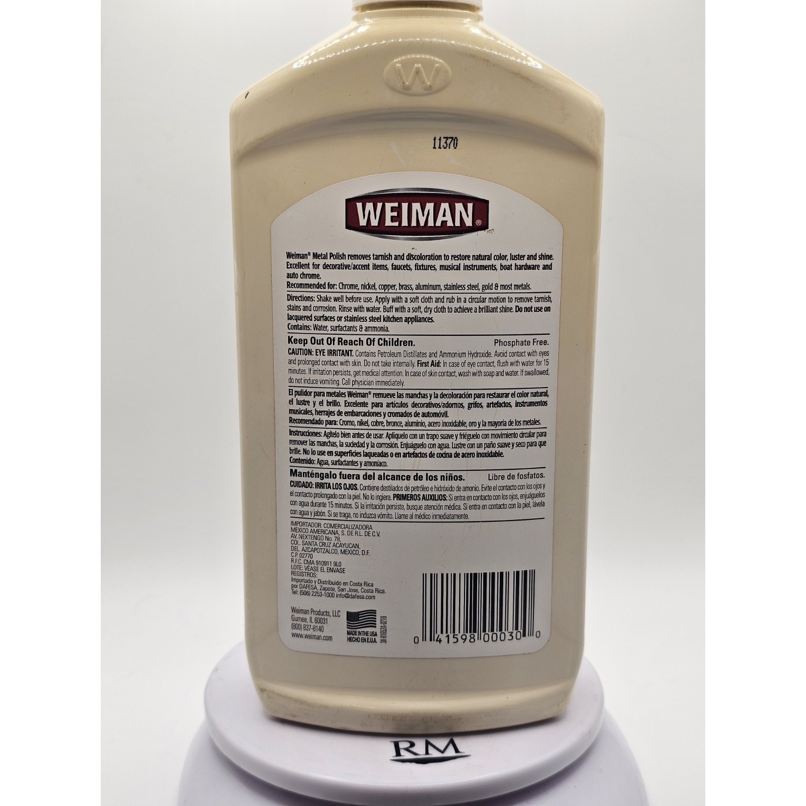 USED Weiman Metal Polish Chrome Brass Nickel Discontinued 8oz HTF