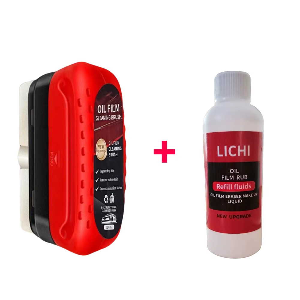 Car Glass Oil Film Remover Glass Cleaning Board Hydrophobic Glass Coating for Wi