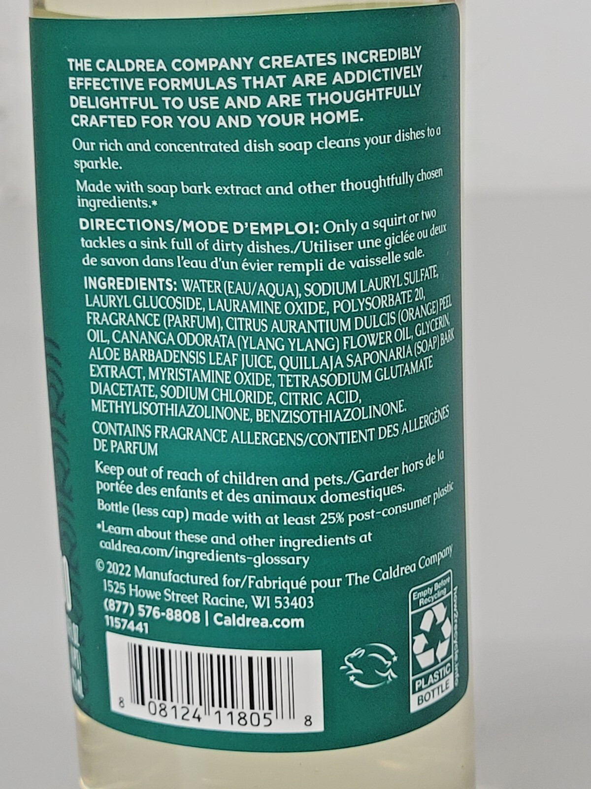 Caldrea Dish Soap, ORANGE BLOSSOM BAMBOO 16 fl oz DISCONTINUED