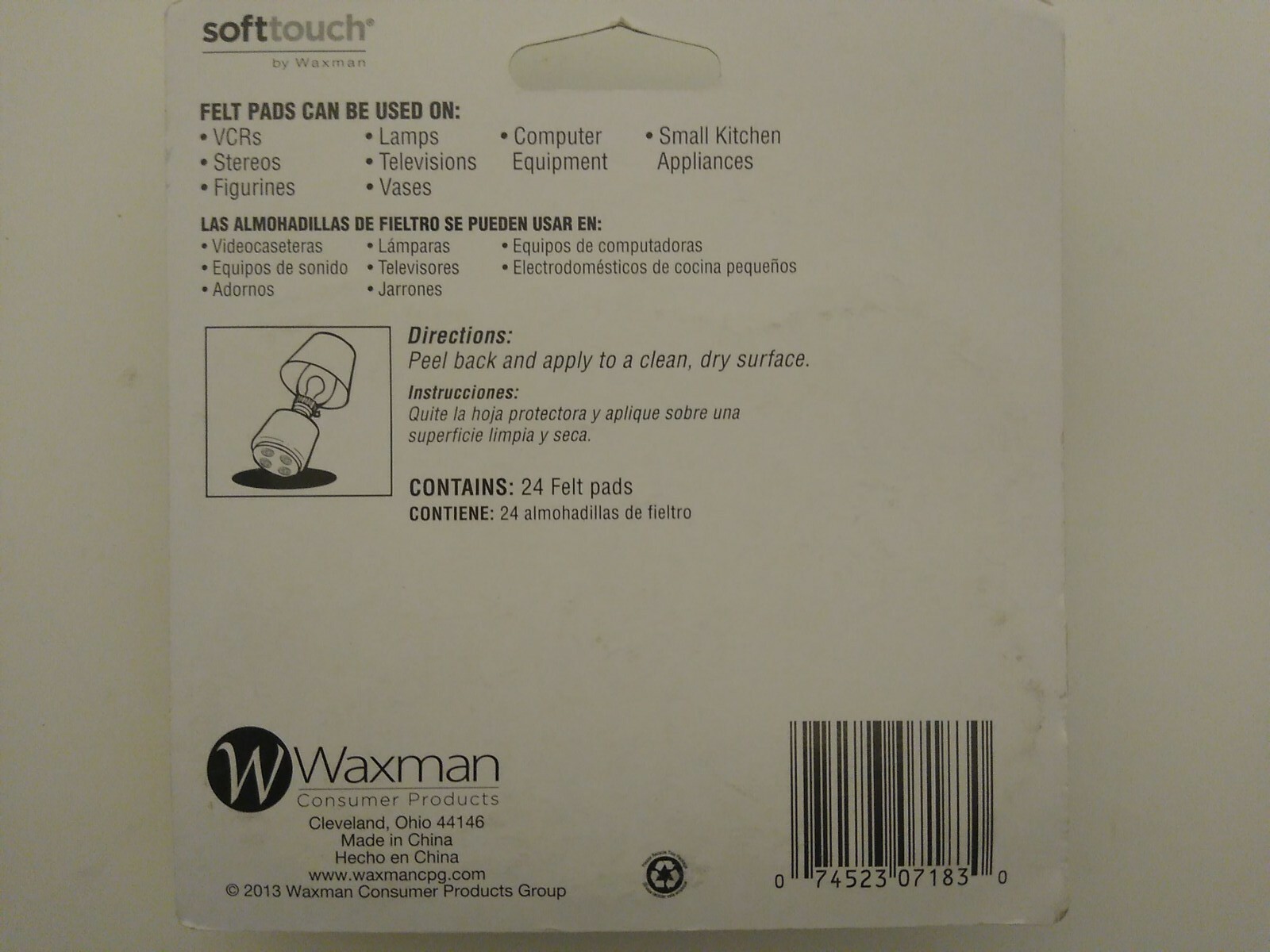 SoftTouch 4718395N Oatmeal Round Felt Self Adhesive Protective Pad 1.5 W in.