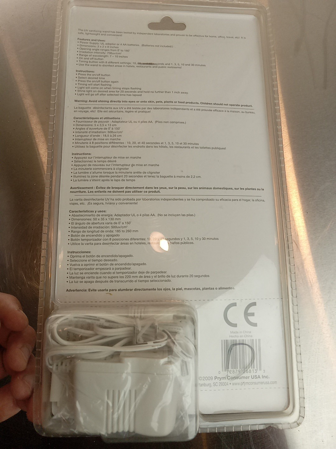 Dritz Light Cleaner/Sterilizer