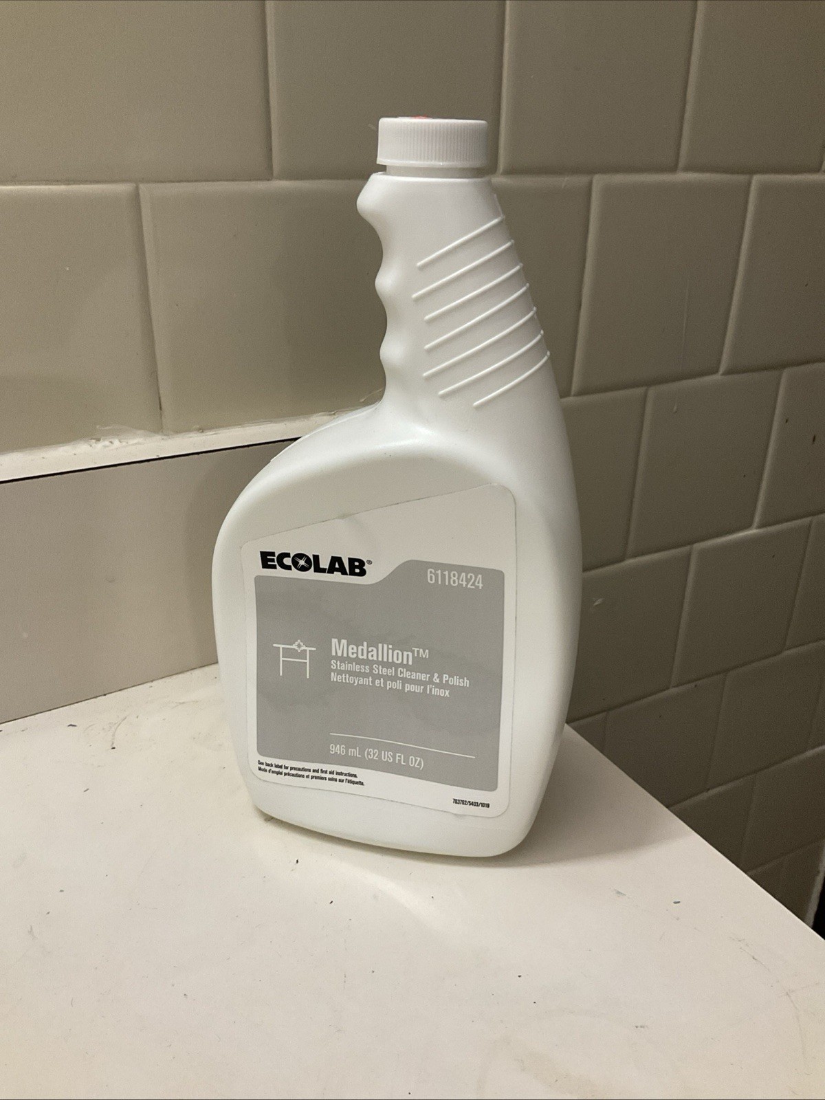 Ecolab Steel Cleaner, Commercial-Strength Medallion Stainless Steel 32oz Lot 38