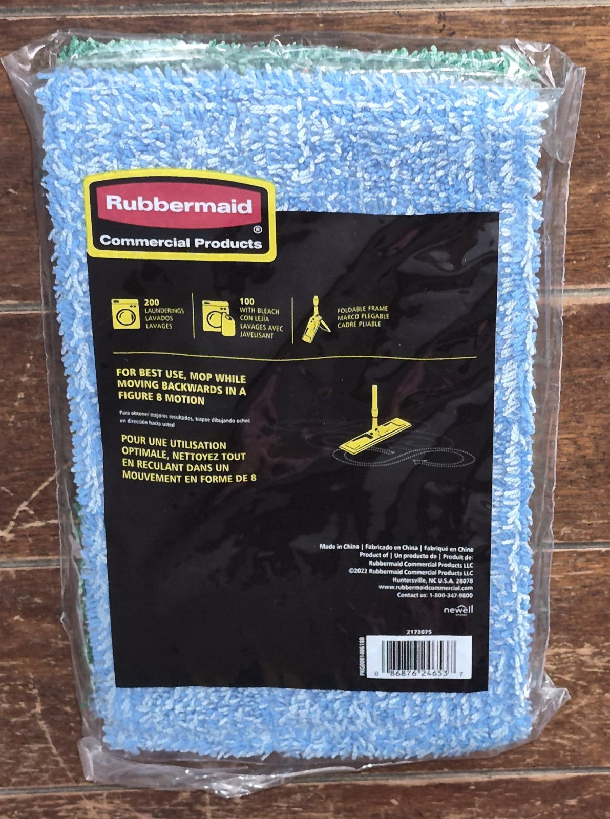 2pk of RUBBERMAID 18″ Adaptable Microfiber Mop Pads #2173075