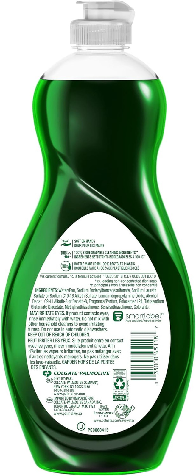 Palmolive Ultra Strength Liquid Dish Soap, Original Green, 20 Fluid Ounce(Packag