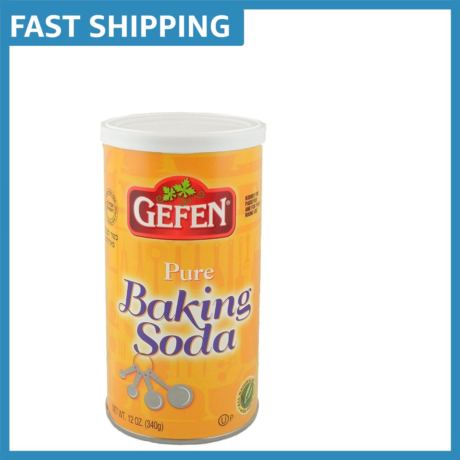 12oz Convenient Resealable Baking Soda – Pure Sodium Bicarbonate for Every Use