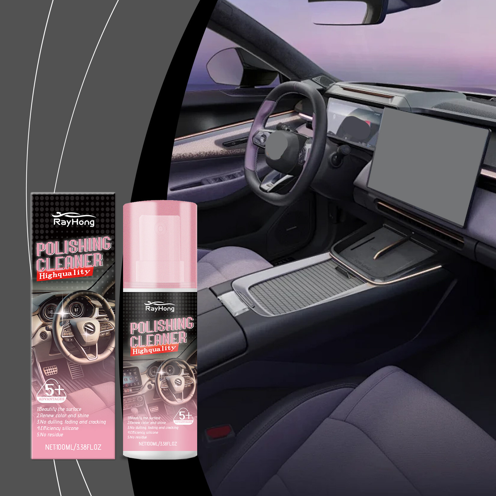 Car Interior Cleaner – 100ml Car Interior Cleaner, Vehicle Interior Polish-US