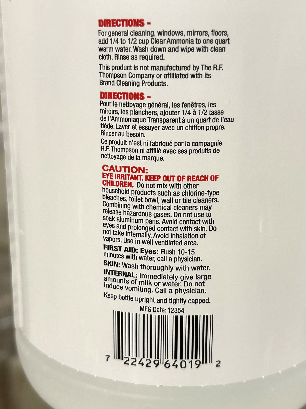 LA’s Totally Awesome Clear Ammonia 64 oz / 1892 mL