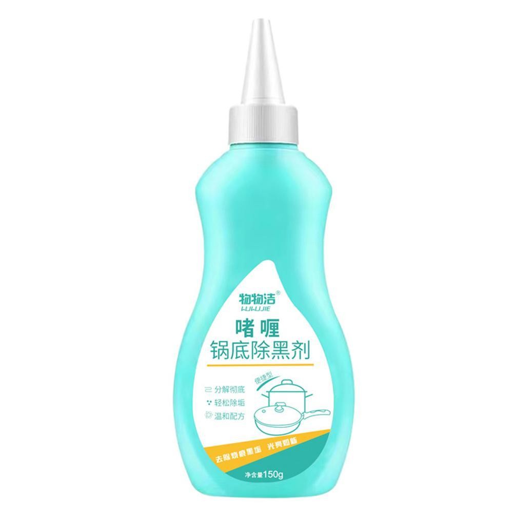 Gel pot bottom cleaner—removes heavy oil stains, polishes cookware to shine