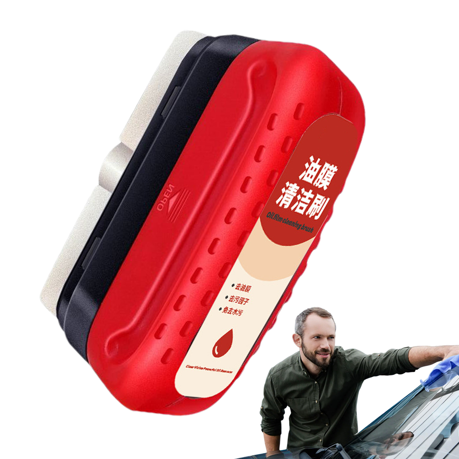 120ml Car Automotive Glass Oil Film Cleaner All-in-one Brush Removal Fluid