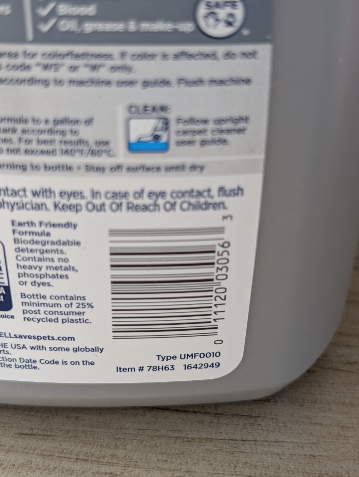 BISSELL Advanced Pro Max Clean + Protect Deep Cleaning Carpet Formula 48 oz