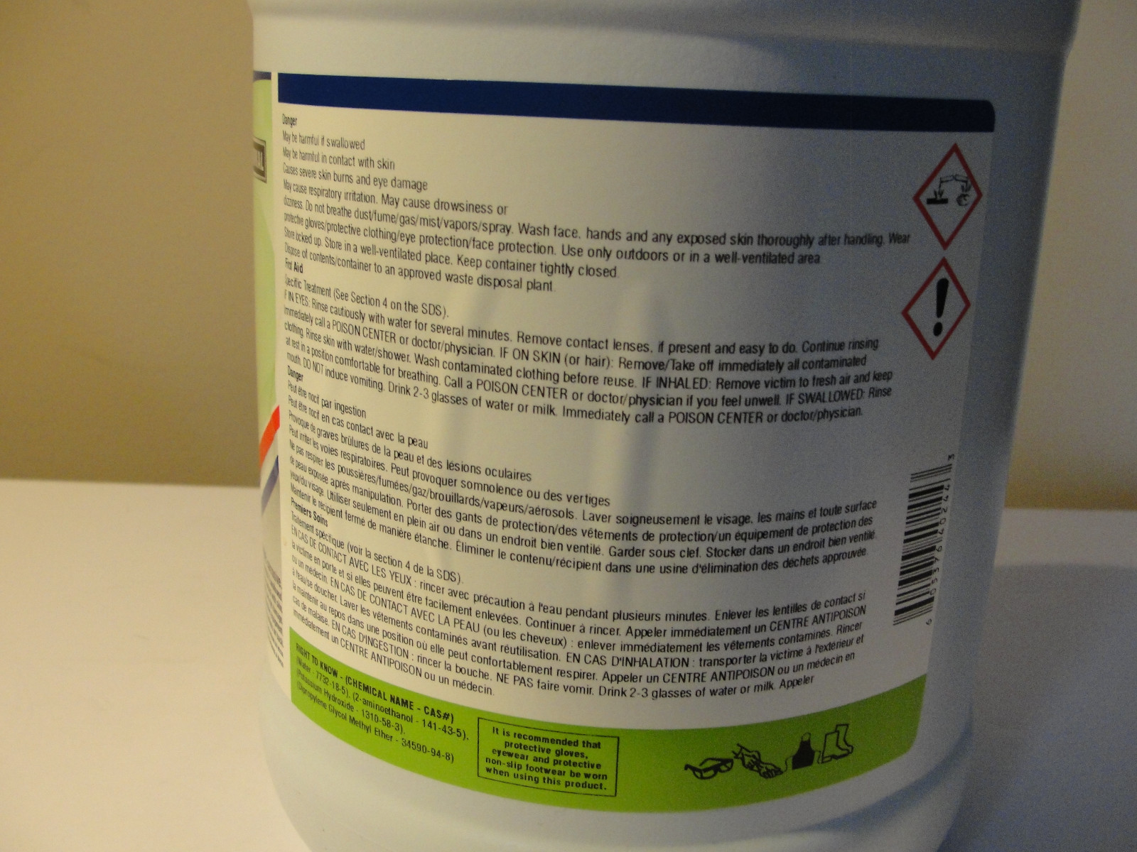 Nyco Products Low Odor Floor Stripper 1 Gallon (Pack of 1)
