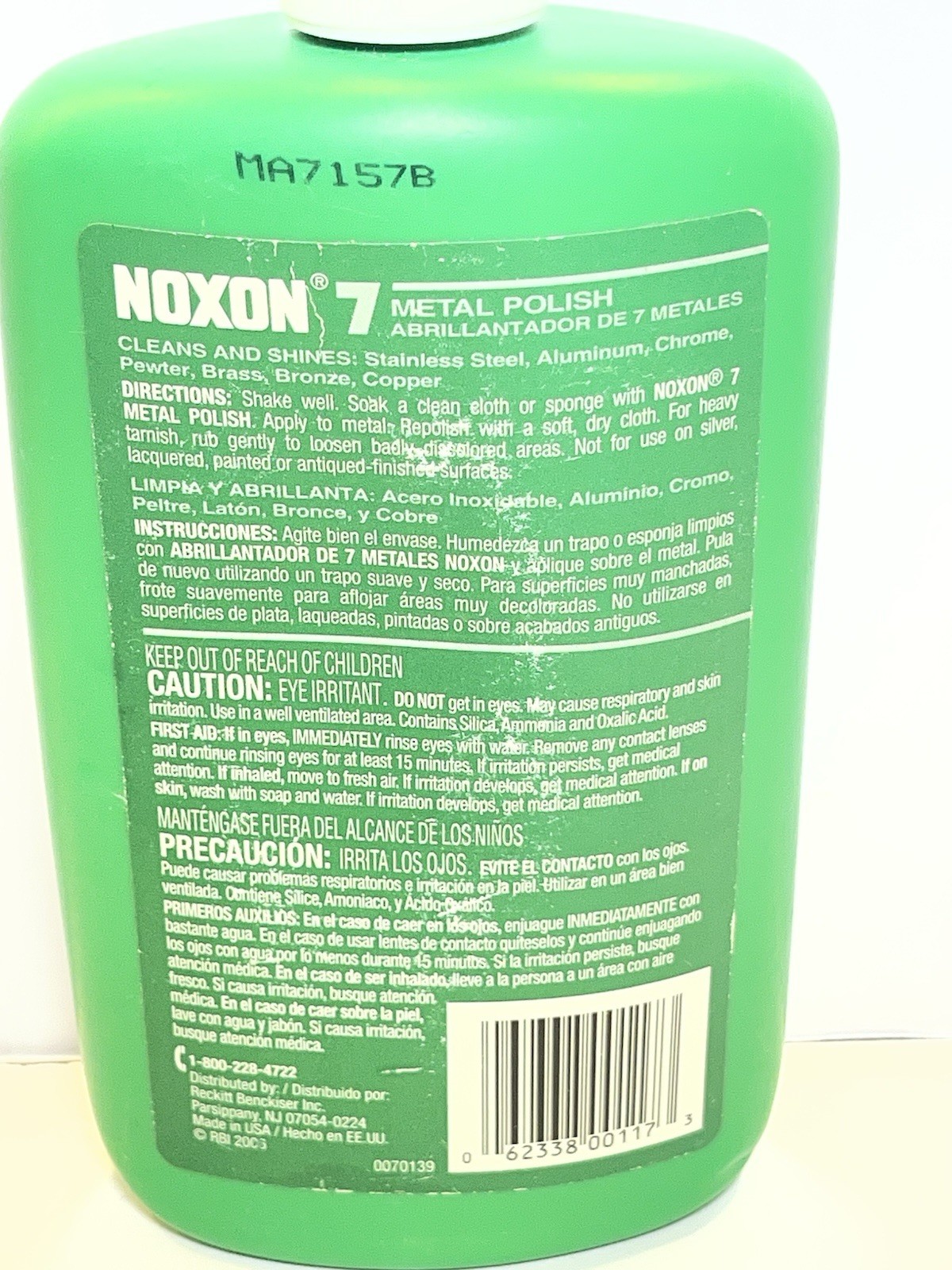 Noxon 7 Metal Polis Discontinued Brass Copper Silver Cleaner 98% Full USA Made