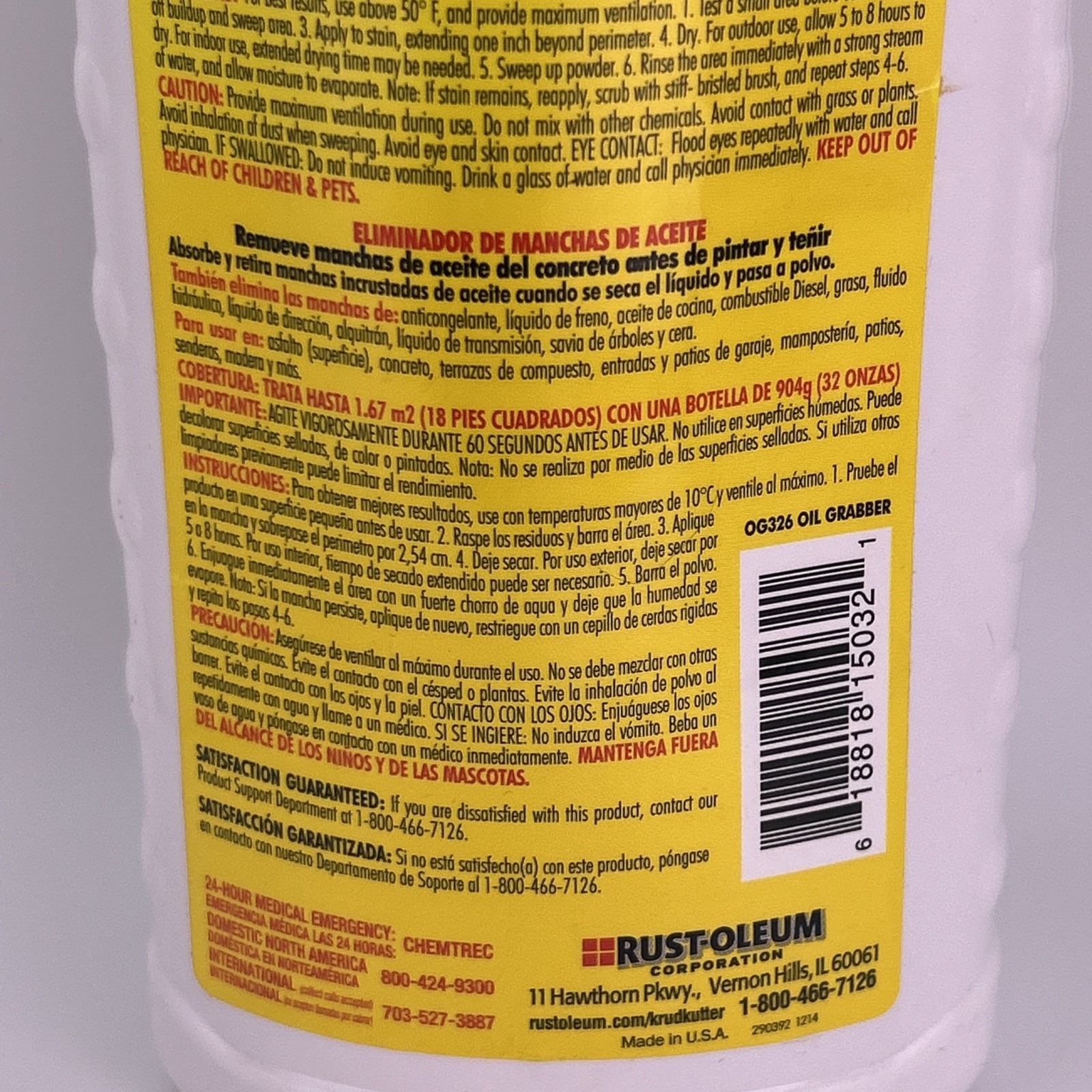 Krud Kutter Oil Grabber Stain Remover Absorbs Lifts Stains Biodegradable 32oz