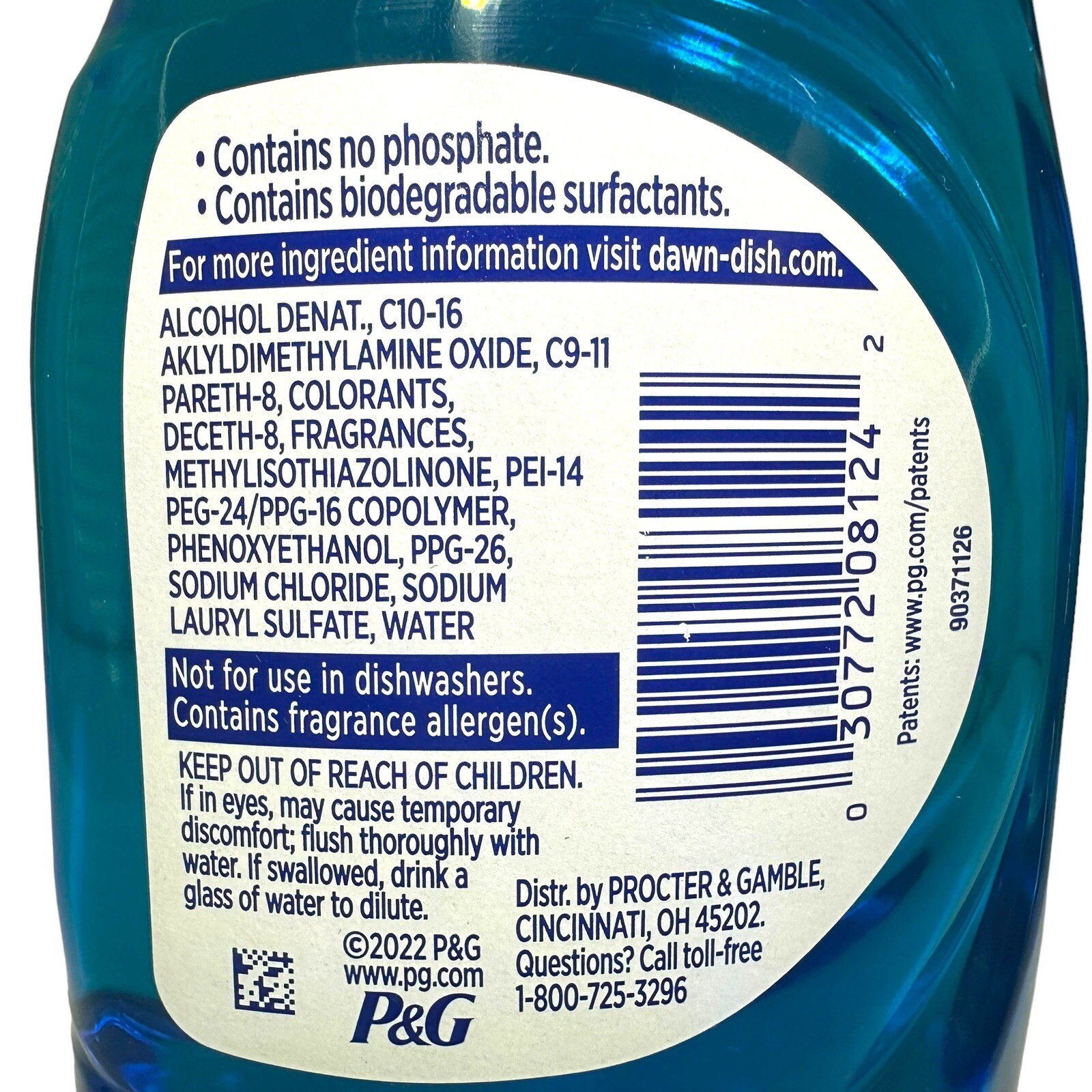 Dawn Ultra OLD SCENT Dishwashing Liquid 7.5 fl oz, NEW