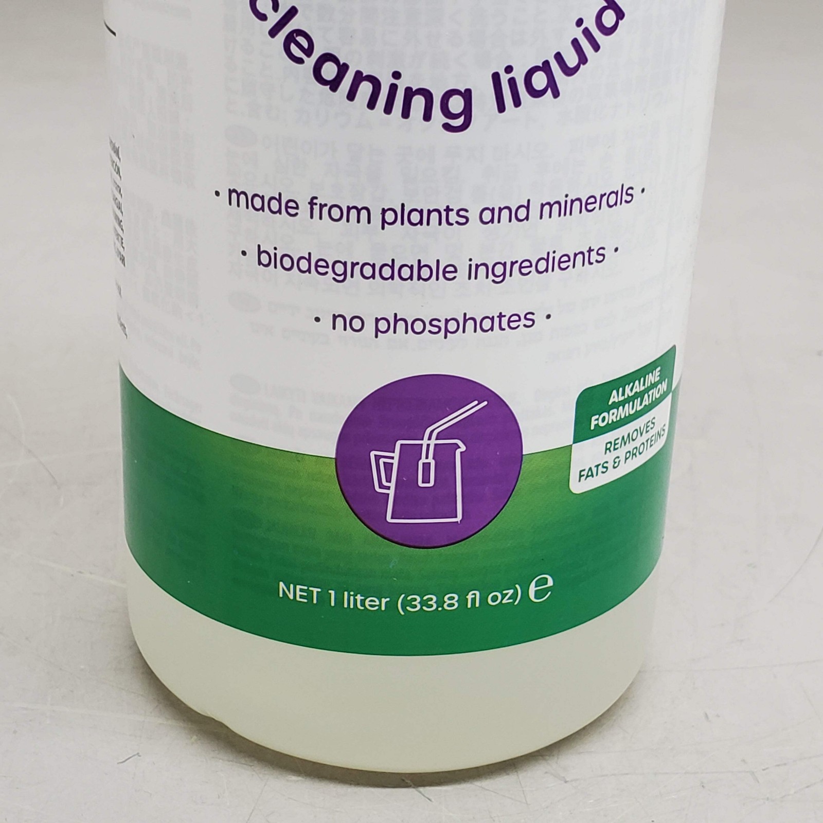 URNEX Milk Frother Biocaf Cleaning Liquid U60068 1 liter 19-MEC-BI12-1
