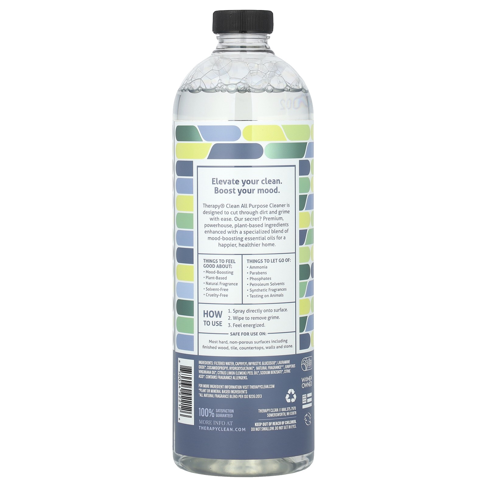 All Purpose Cleaner, Juniper & Lemon Zest, 24 fl oz (710 ml)