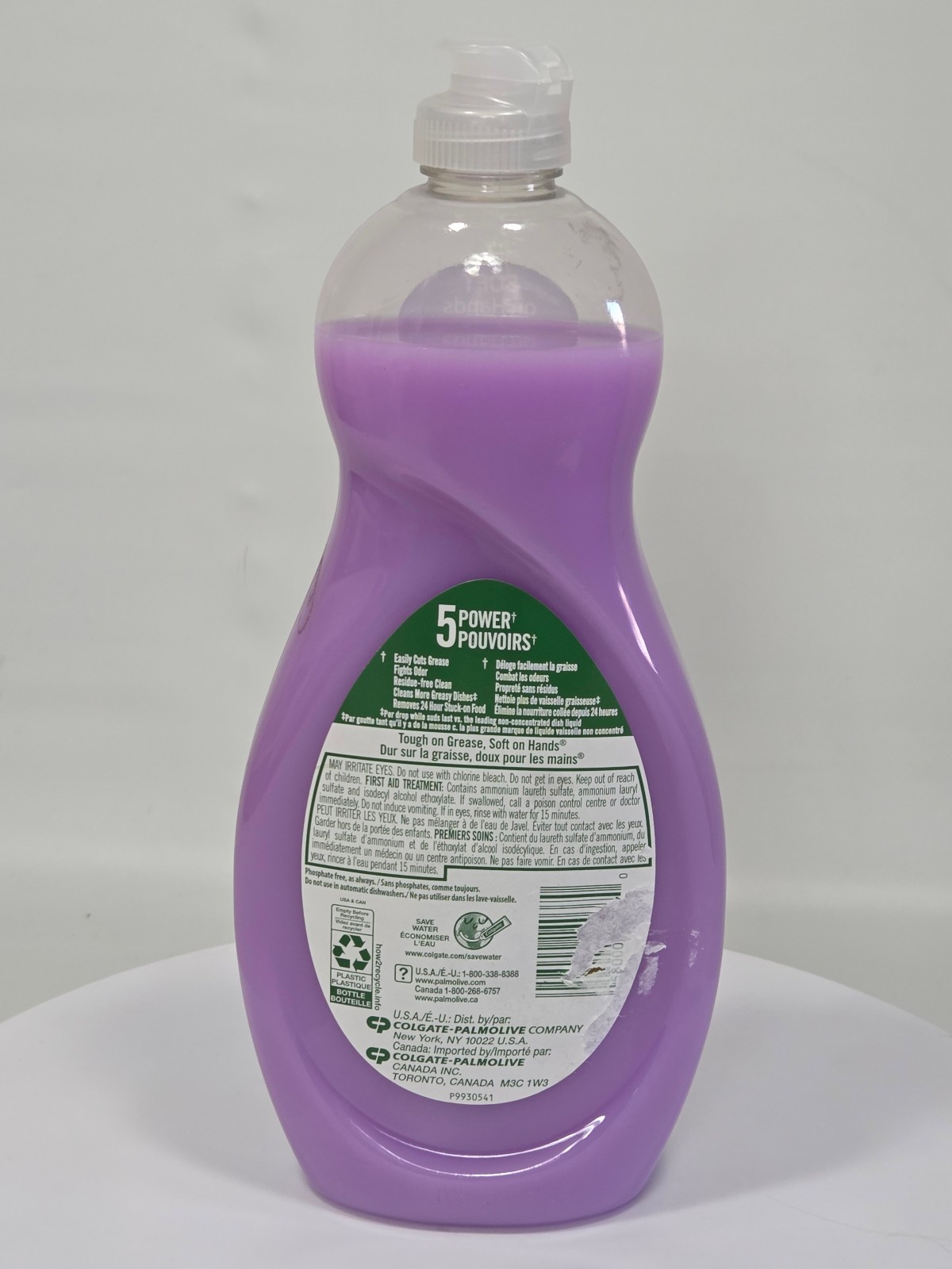Palmolive Ultra Soft Touch Almond Milk & Blueberry Dish Liquid, 20oz NEW