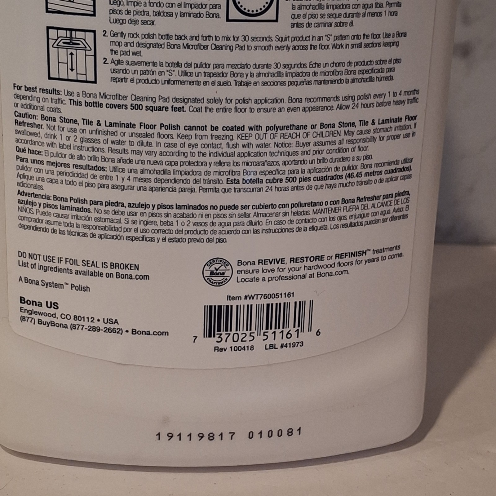NEW Bona Hard Surface Floor Polish Liquid 32 oz Stone Tile & Laminate Shine