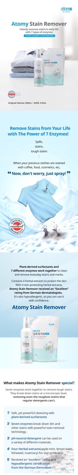 Atomy Laundry Stain Remover 200mL US Seller Fast Shipping
