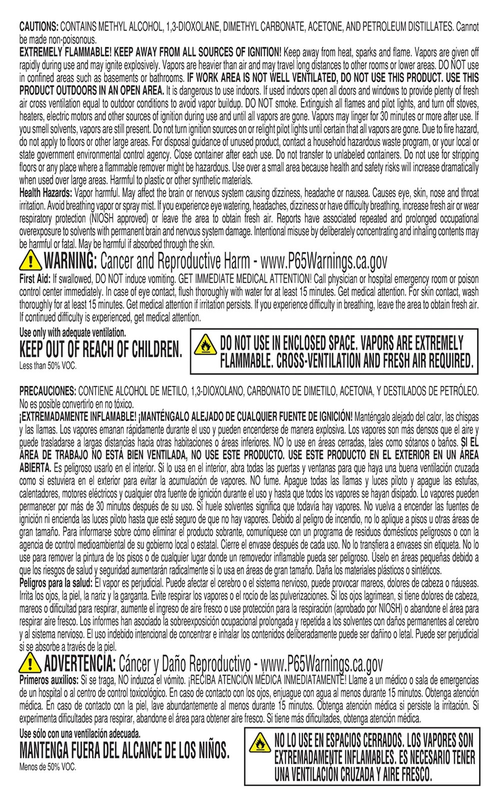 2 Minute Remover Advanced Paint & Varnish Remover, 32 Fl. Oz.