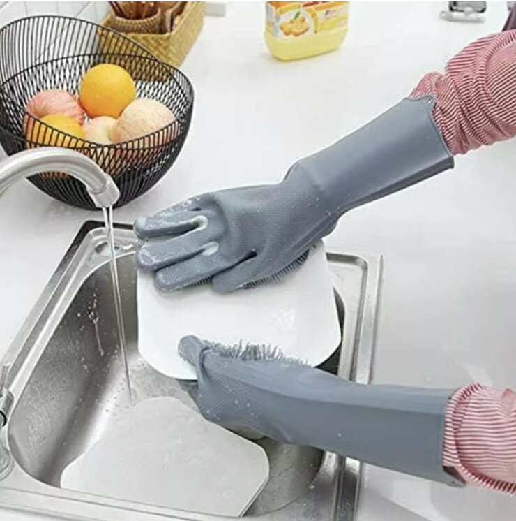 1 Pair Magic Silicone Rubber Dish Washing Gloves Kitchen Scrubber Clean NWOT New