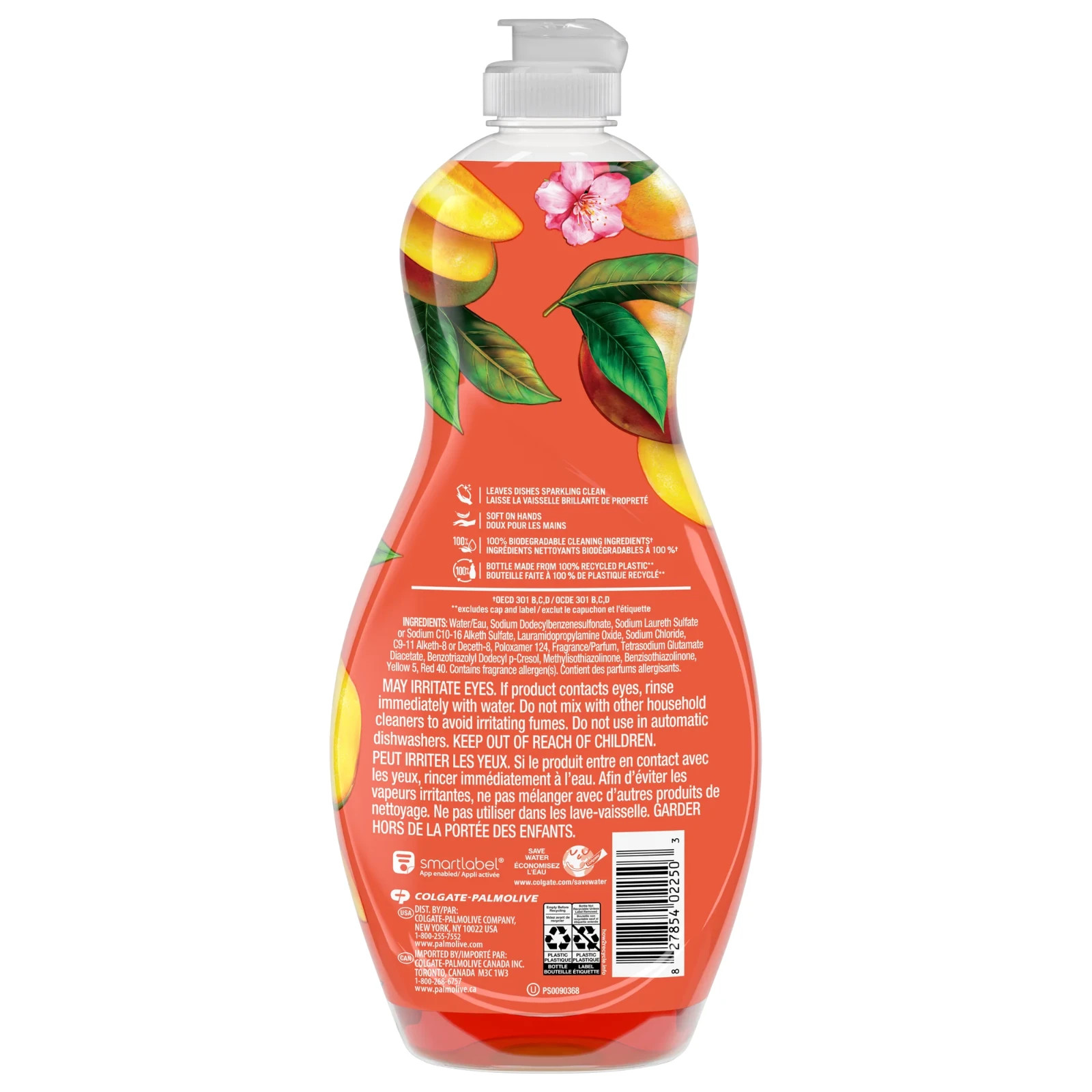 3 Pack Palmolive Ultra Strength Dish Soap Mango Bliss Scent 20 oz Each Lmtd Edit