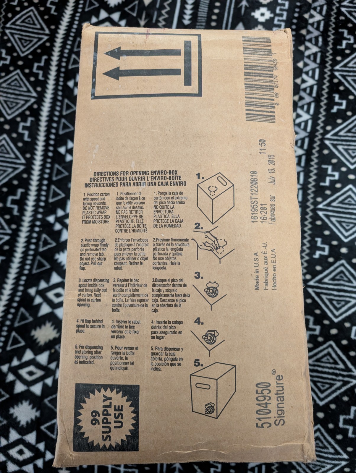 DIVERSEY Ultra High Speed Floor Finish, 5 gal Factory Sealed
