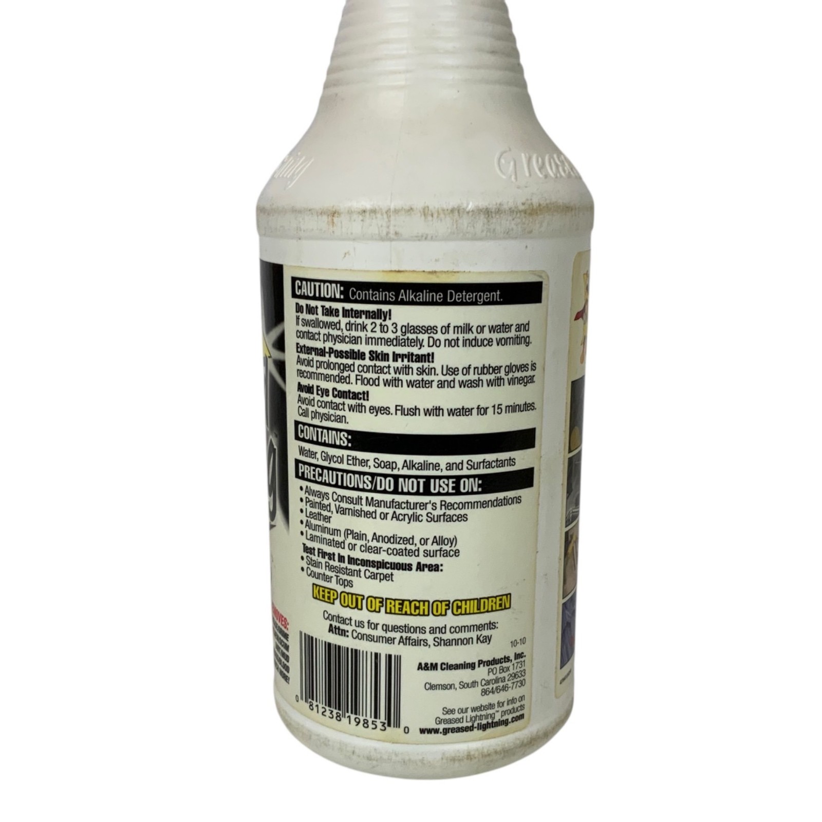 Greased Lightning Super Strength Multi-Purpose Cleaner Degreaser 32 oz Spray