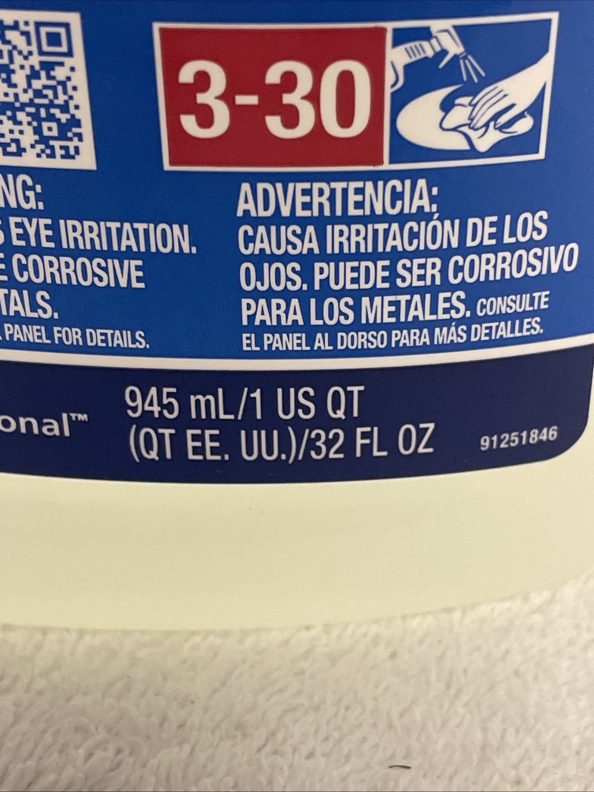8 PACK! P&G Professional 32fl oz per bottle Comet Cleaner With Bleach