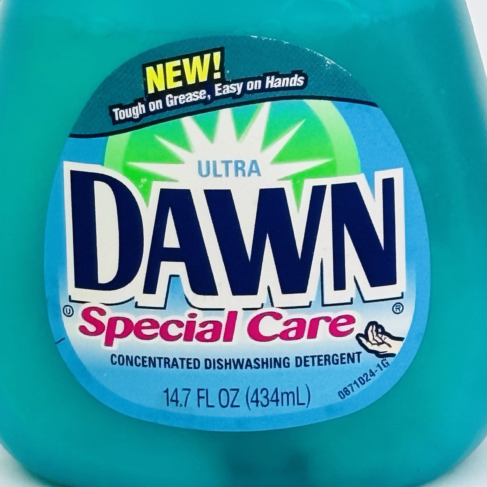 VTG RARE Ultra Special Care Dawn Dishwashing Detergent Liquid Soap 1998 Prop