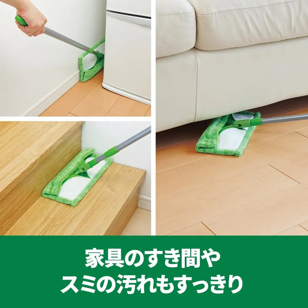 3M Scotch-Brite Floor Mop Microfiber Replacement Cloth FM-F1JR Made in Japan