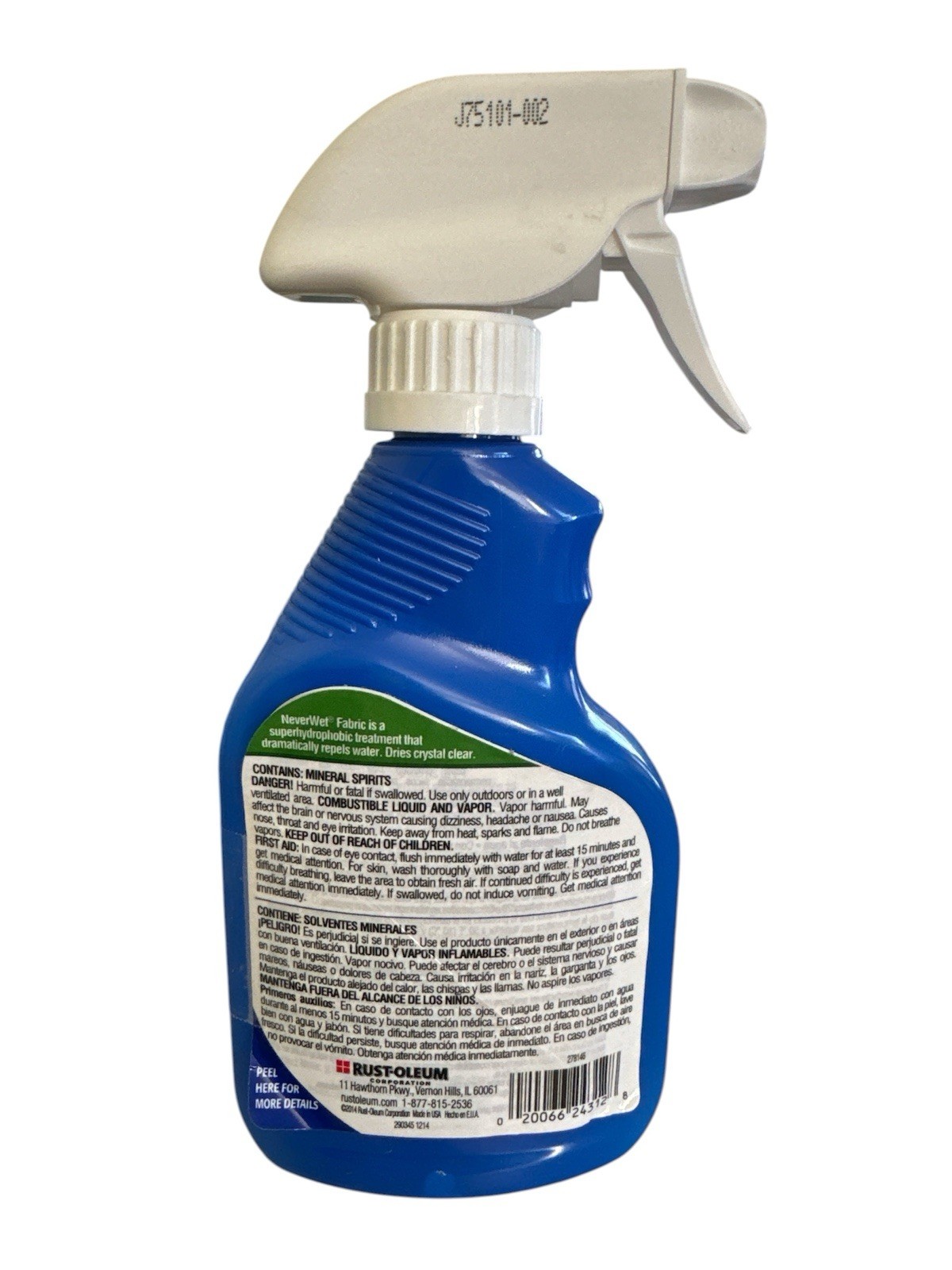 Rust-Oleum Never Wet Fabric Water Repelling Treatment 11 Fl Oz