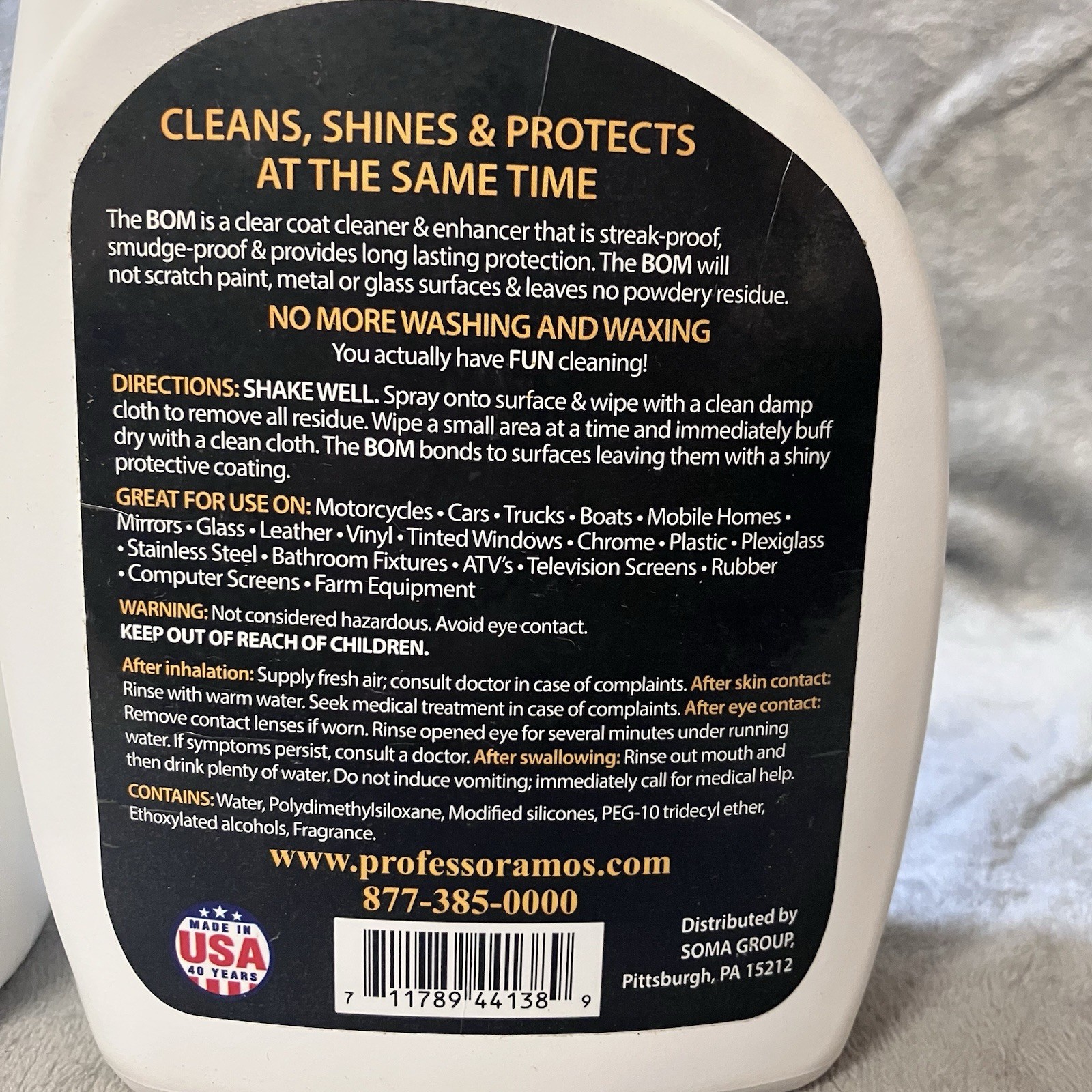 Professsor Amos’ BOM Waterless Auto & Bike Wash, Supersize 24 fl oz New & Sealed