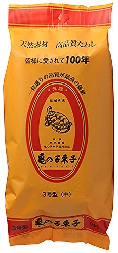 KAMENOKO TAWASHI No.3 Large Size Japanese Scrub Brush Natural Palm Fiber Japan