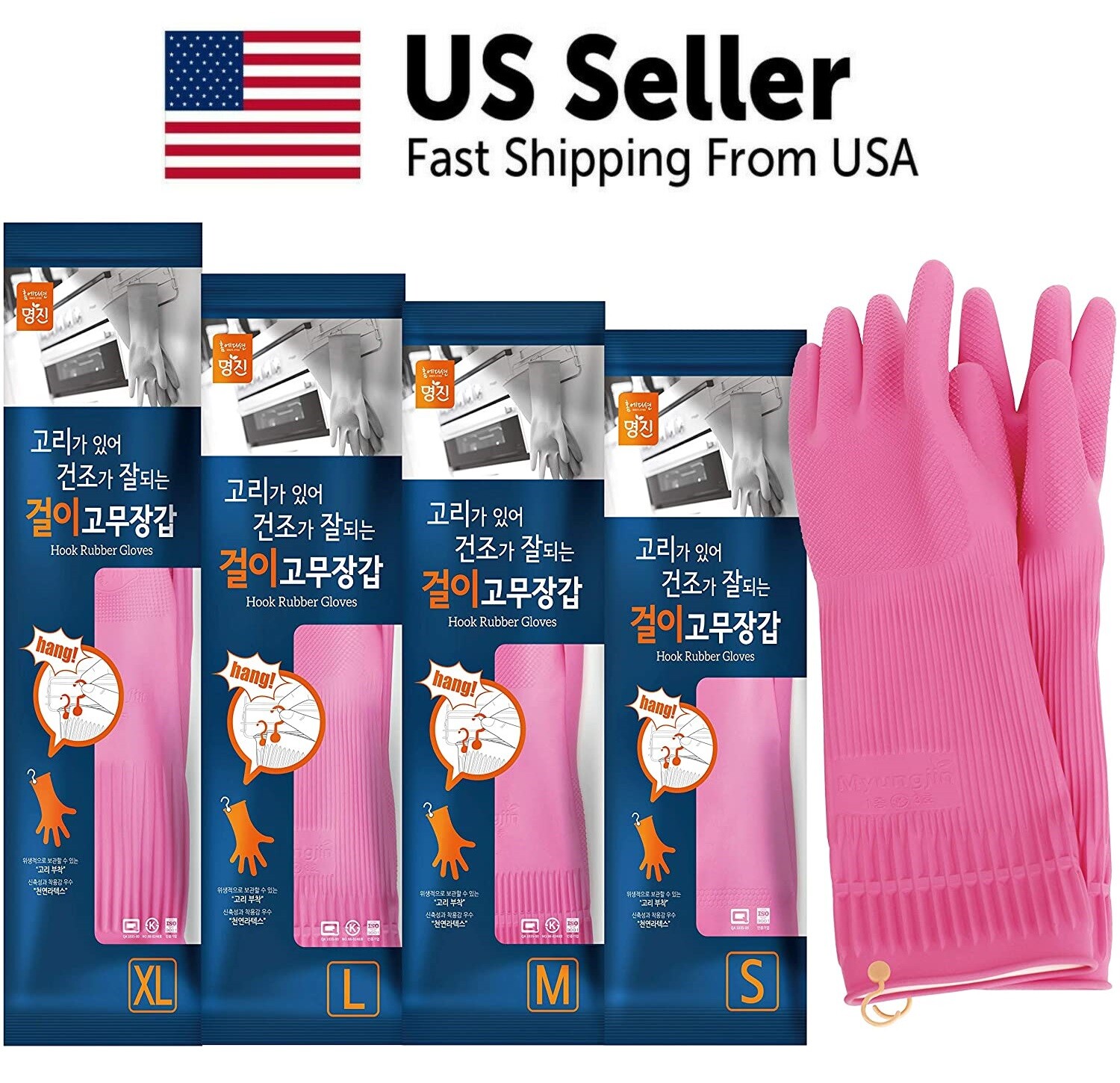 Hanging Dry Hook Dishwashing Cleaning Kitchen Latex Rubber Gloves (S/M/L/XL)