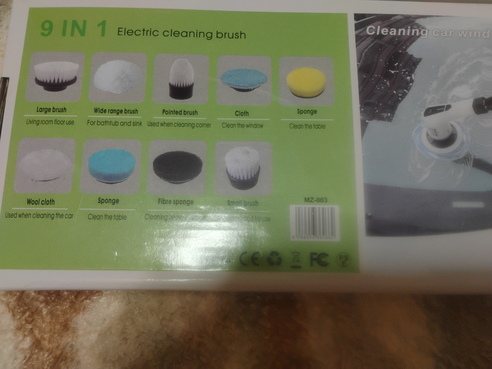 9 In 1 Electric Cleaning Brush 25 Watt High Power (New)