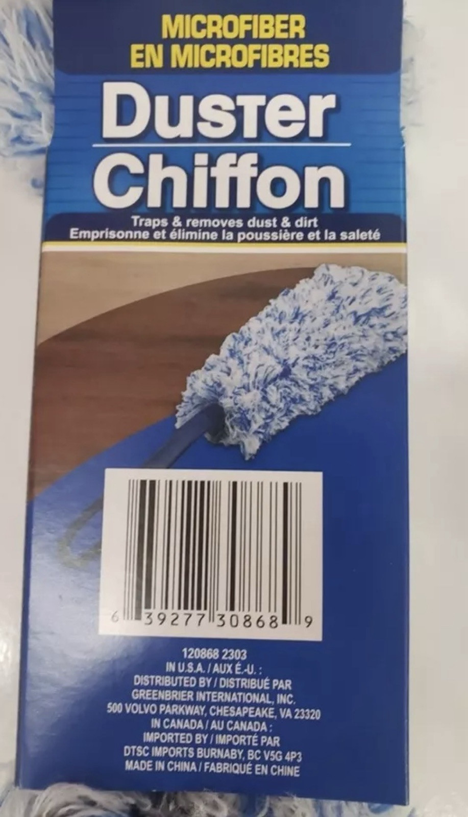 Chiffon Micro Fiber Duster 11″ wand NEW