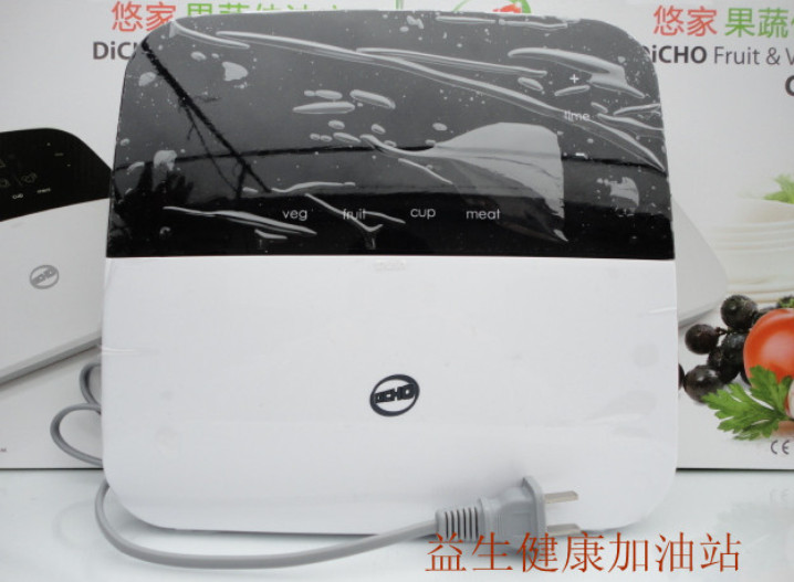 NEW Tiens DiCHO Fruit And Vegetable Cleaner Ozone Genarator TQ-Z08 Fast Shipping