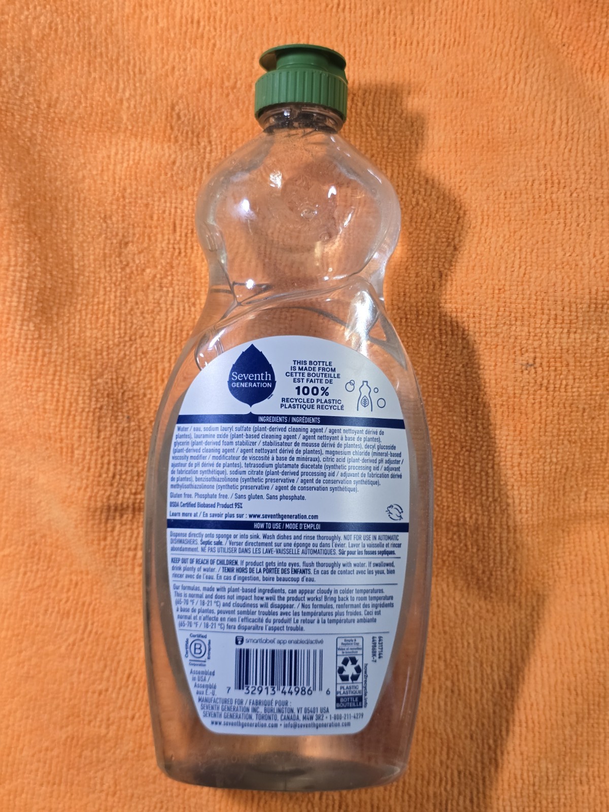 Seventh Generation Free and Clear Liquid Dish Soap Detergent 19 fl oz