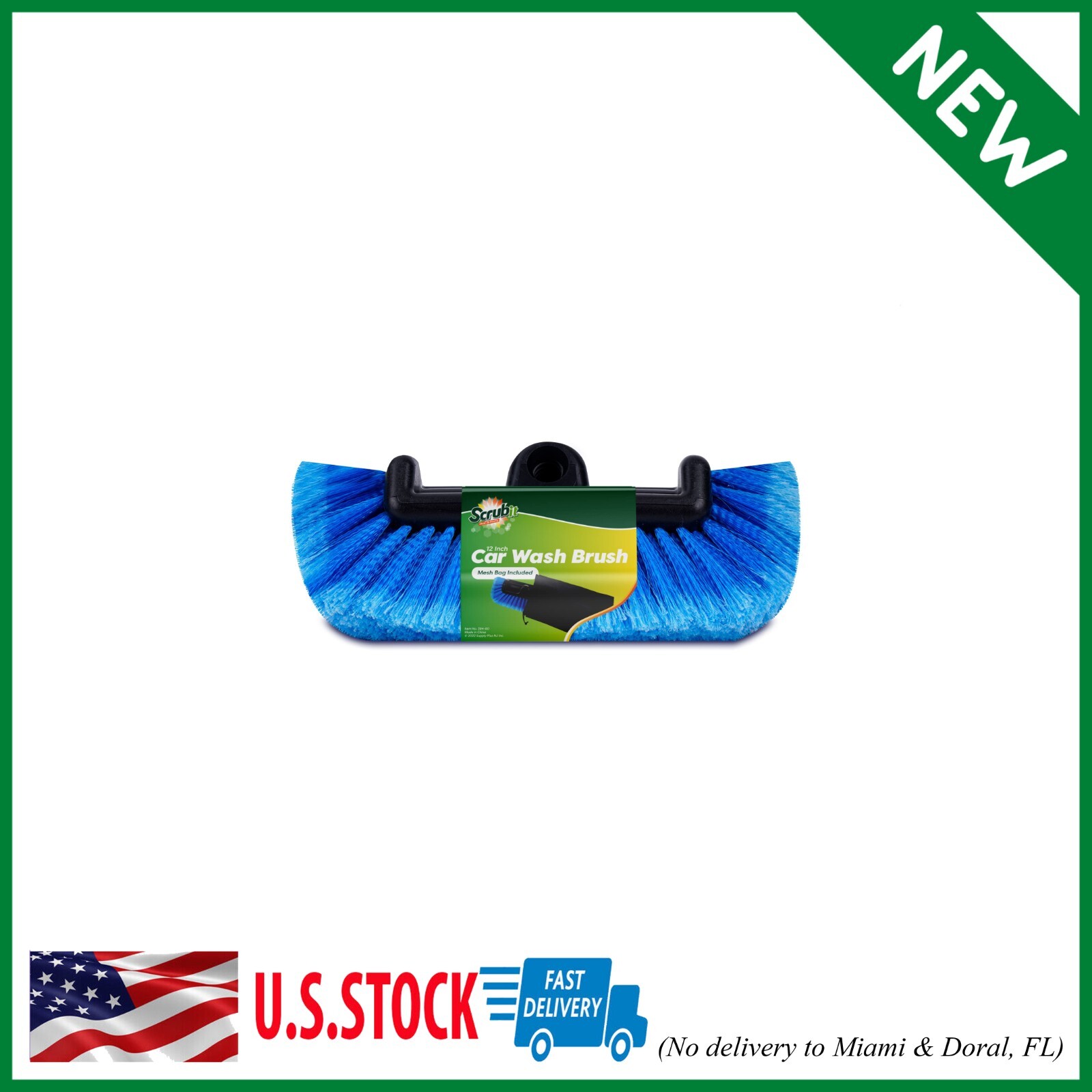 12″ Car Wash Brush With Soft Bristles For Car Truck Boat Deck & House Cleaning