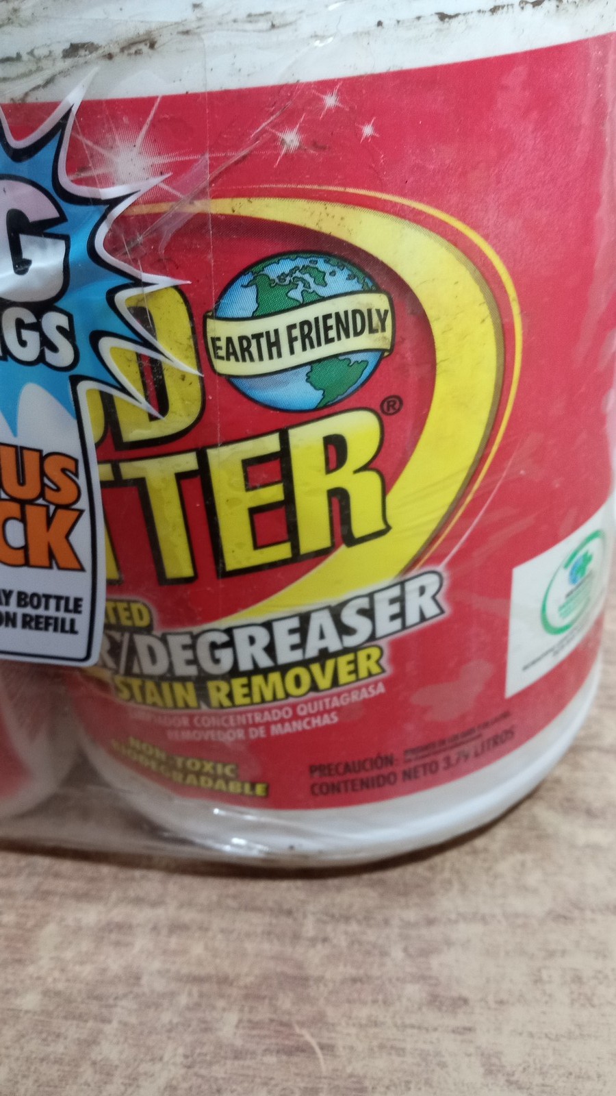 Krud Kutter Concentrated Cleaner Degreaser Stain Remover Bonus Pack 1 Gallon +