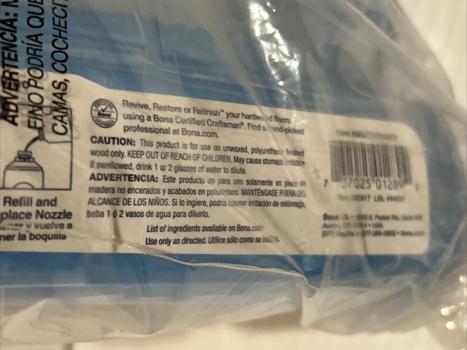 Bona Hardwood Floor Cleaner Easy Refill Original Formula 34 Fl Oz New Unopened