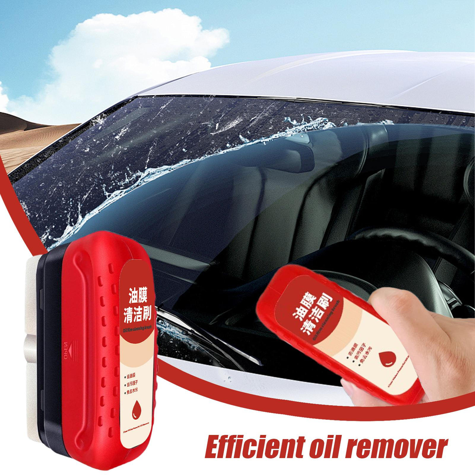 120ml Car Automotive Glass Oil Film Cleaner All-in-one Brush Removal Fluid