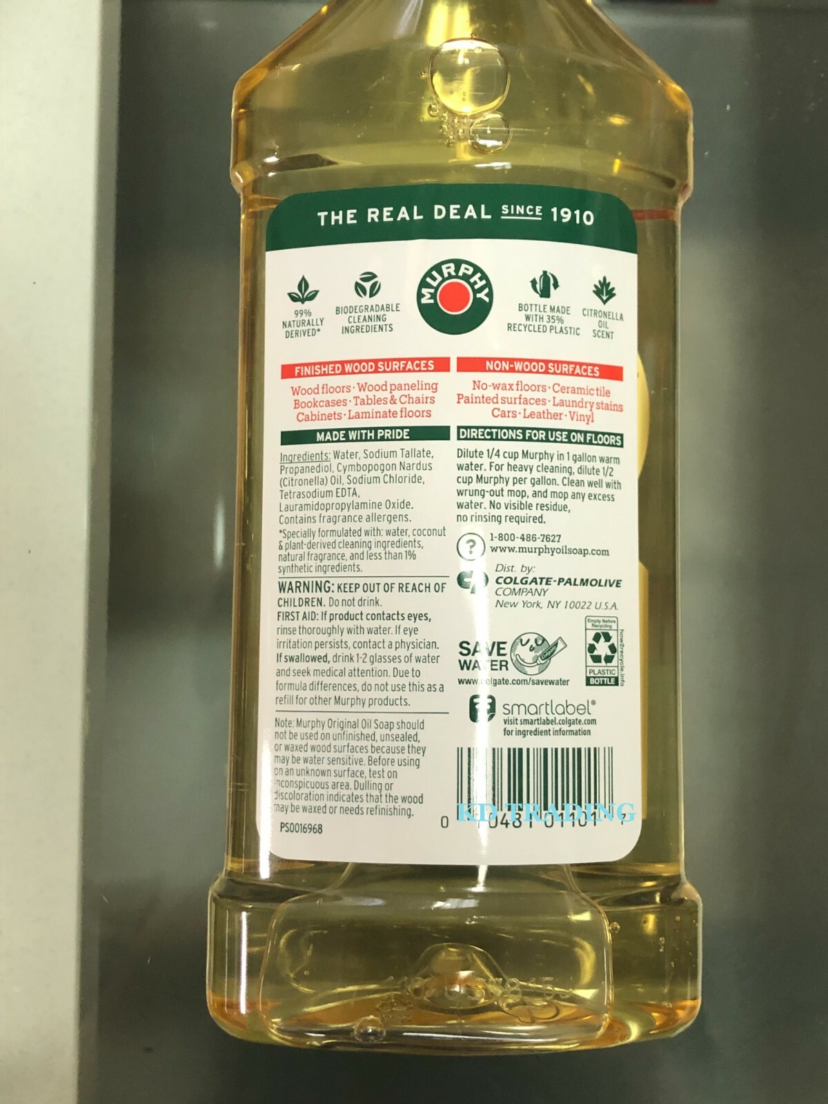 (2-Pk) MURPHY ORIGINAL Citronella Oil Soap WOOD CLEANER ~ 99% Naturally Derived