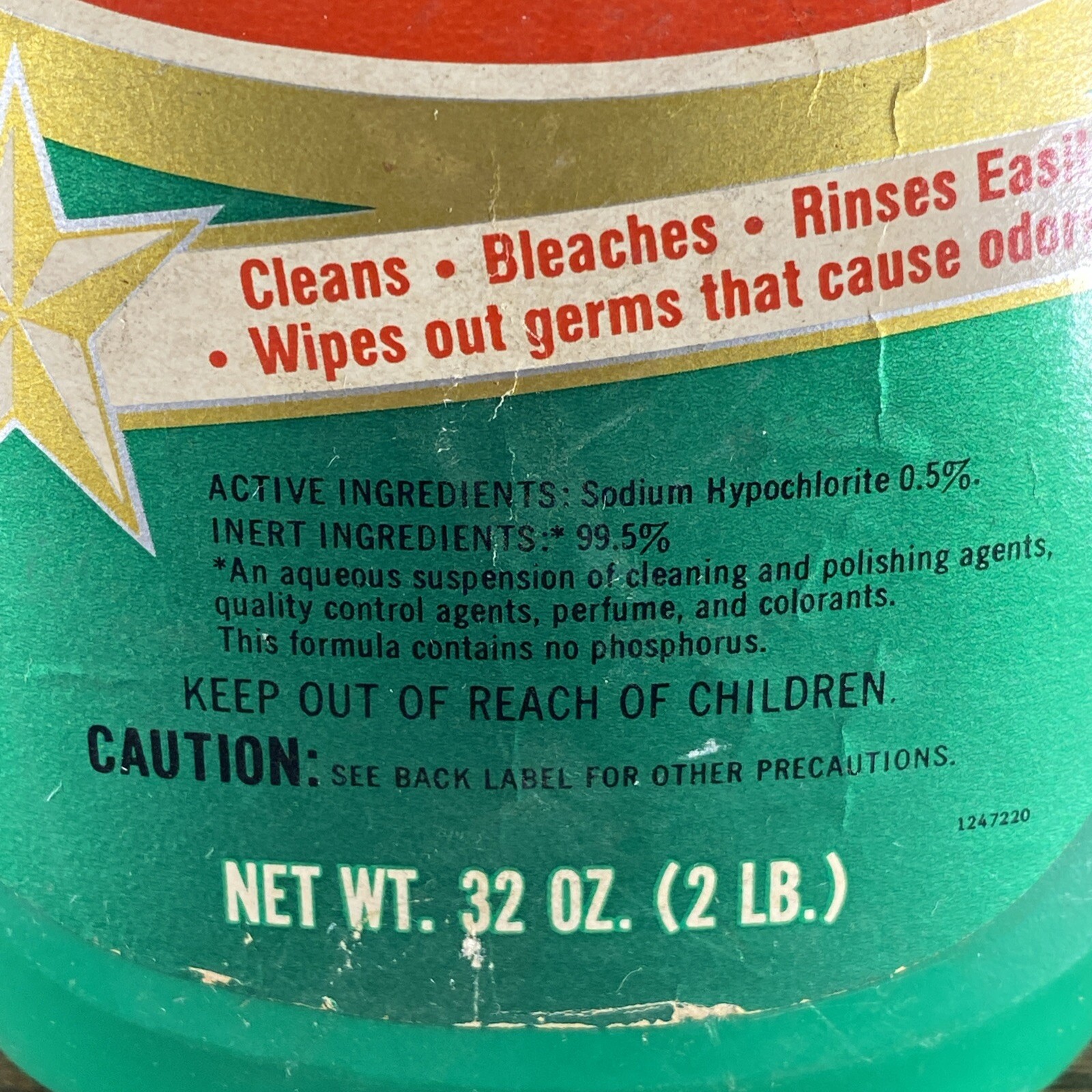 VTG COMET Liquid Cleaner In Green Plastic Bottle RARE 32oz (2lb) Half Full