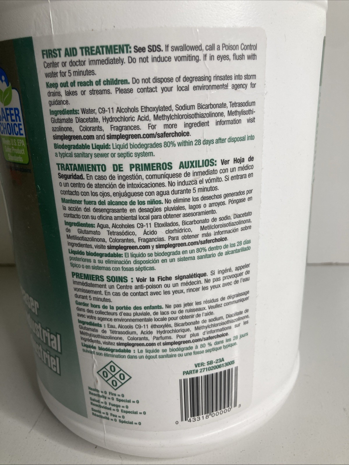 Simple Green 2710200613005 1 Gal Jug, Industrial Cleaner And Degreaser,